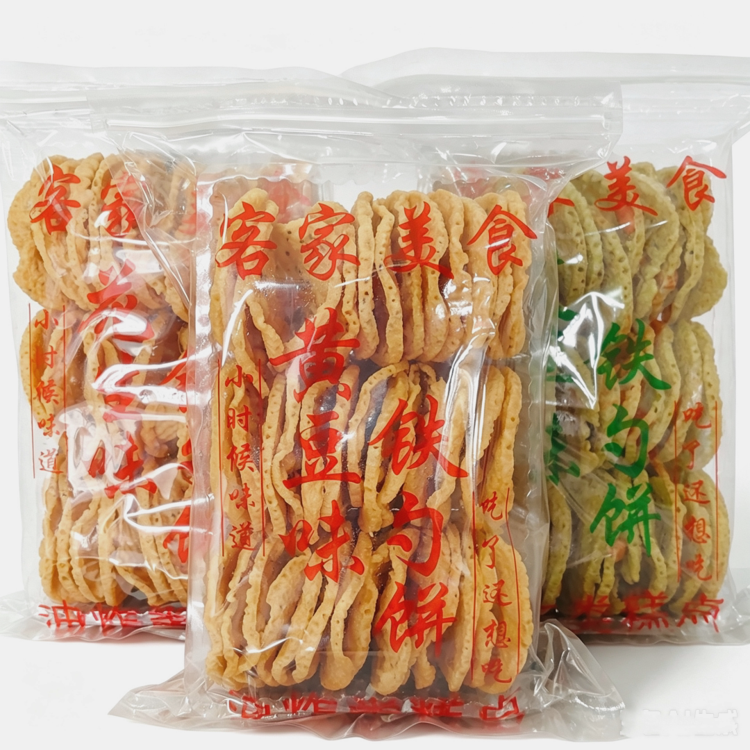 龙川铁勺饼多味可选小时候的味道