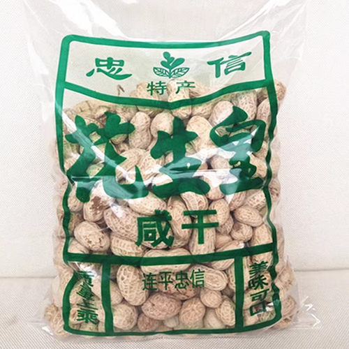 新花生上市水煮天然晒干忠信花生