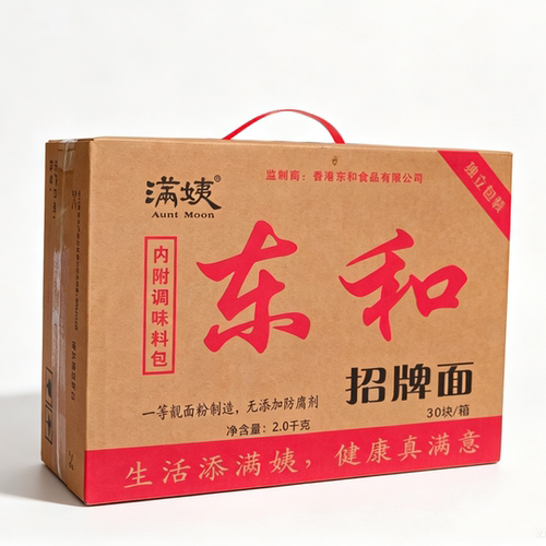 东和招牌面满姨Auntmoon独立包装