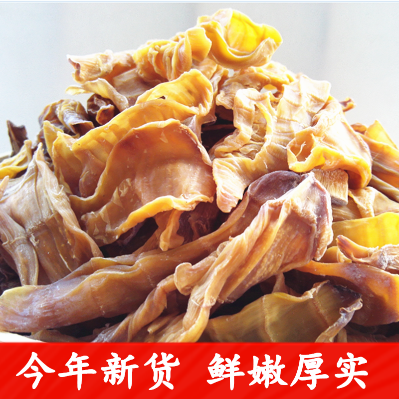 河源农家野生竹笋无添加泡发率高