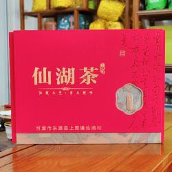 河源上莞仙湖茶1斤散装礼盒装茶农直销新茶清明绿茶高山野茶春茶