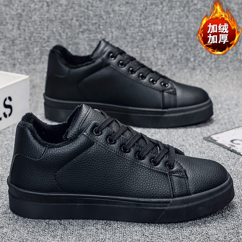 男士鞋子2026新款今年流行爆款冬季新款加绒男鞋休闲鞋子青年男,流行男鞋,棉鞋,淘宝优惠券,粉丝福利购,淘宝优惠卷