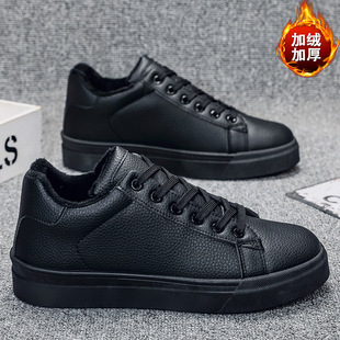 男士鞋子2026新款今年流行爆款冬季新款加绒男鞋休闲鞋子青年男