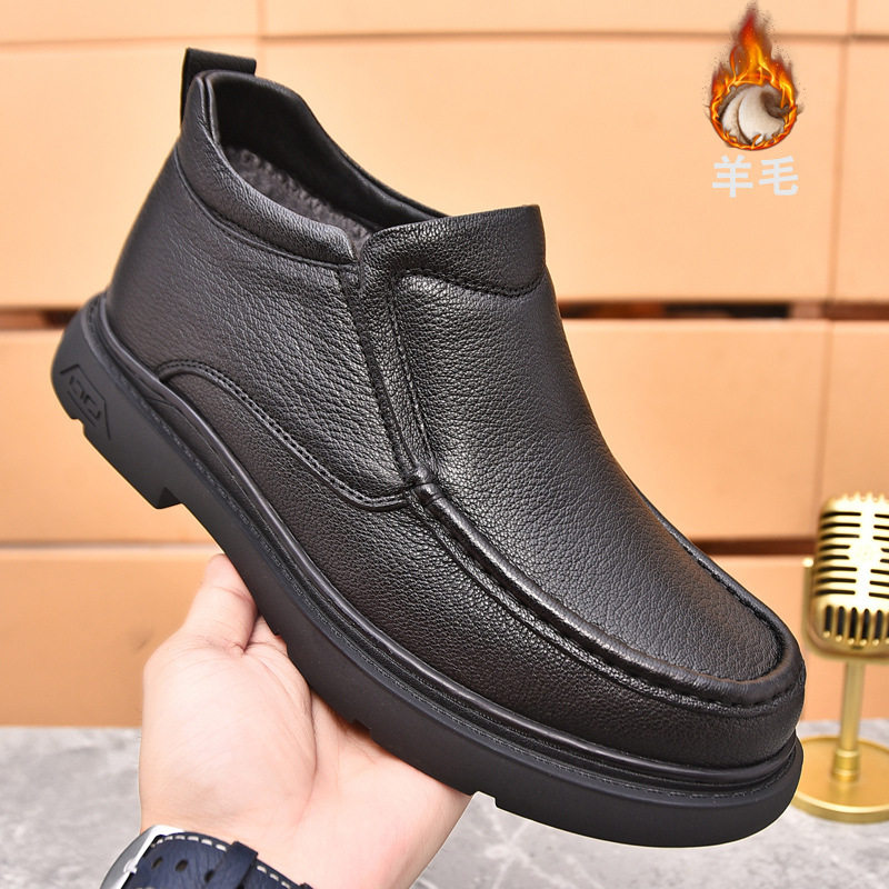 冬季男靴子保暖羊毛皮毛一体真皮中帮短靴上线棉鞋防滑男士雪地靴,流行男鞋,时尚雪地靴,淘宝优惠券,粉丝福利购,淘宝优惠卷