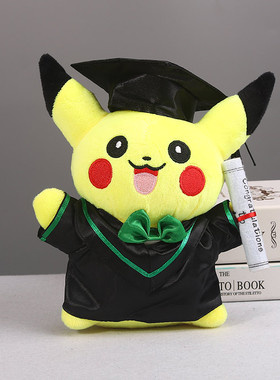 皮卡丘毕业公仔博士帽学士服比卡丘娃娃宝可梦玩偶宠物精灵礼物女