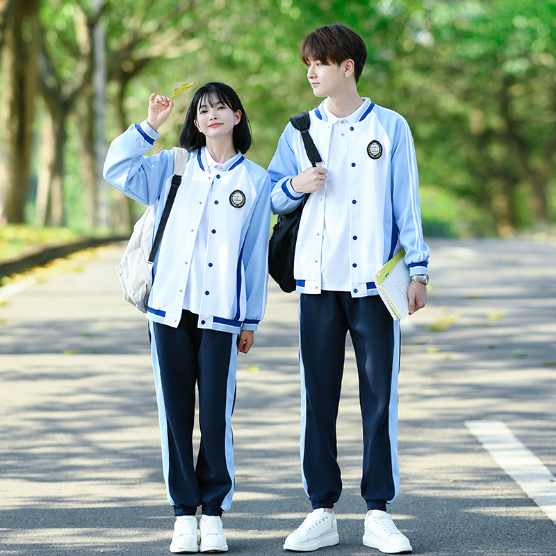 秋季班服套装初中生高中生棒球服长袖外套中学生学院风校服三件套