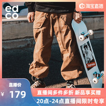 Edco / Idec outdoor casual pants men's loose functional overalls trend street style Leggings Pants