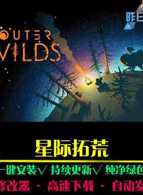 星际拓荒RTS战略SLG策略中文对战战棋战争怀旧PC电脑单机游戏合集