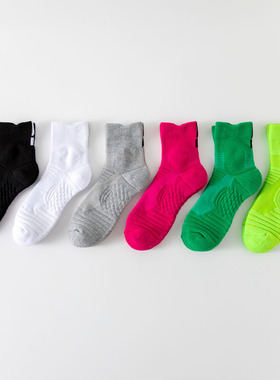 加厚毛巾底毛圈袜子男士秋冬季新品中筒休闲运动网纹透气大码男袜