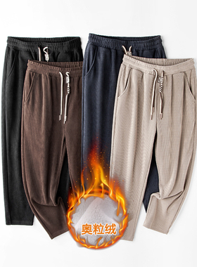 国潮男士重磅加绒加厚雪尼尔宽松版型松紧腰卫裤冬天舒适厚休闲裤