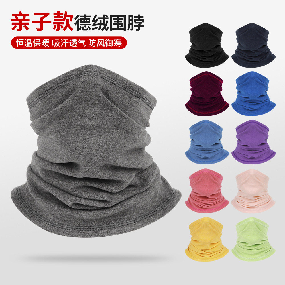 亲子款跨境保暖骑行德绒锁温面罩户外骑行百变多功能围脖魔术头巾