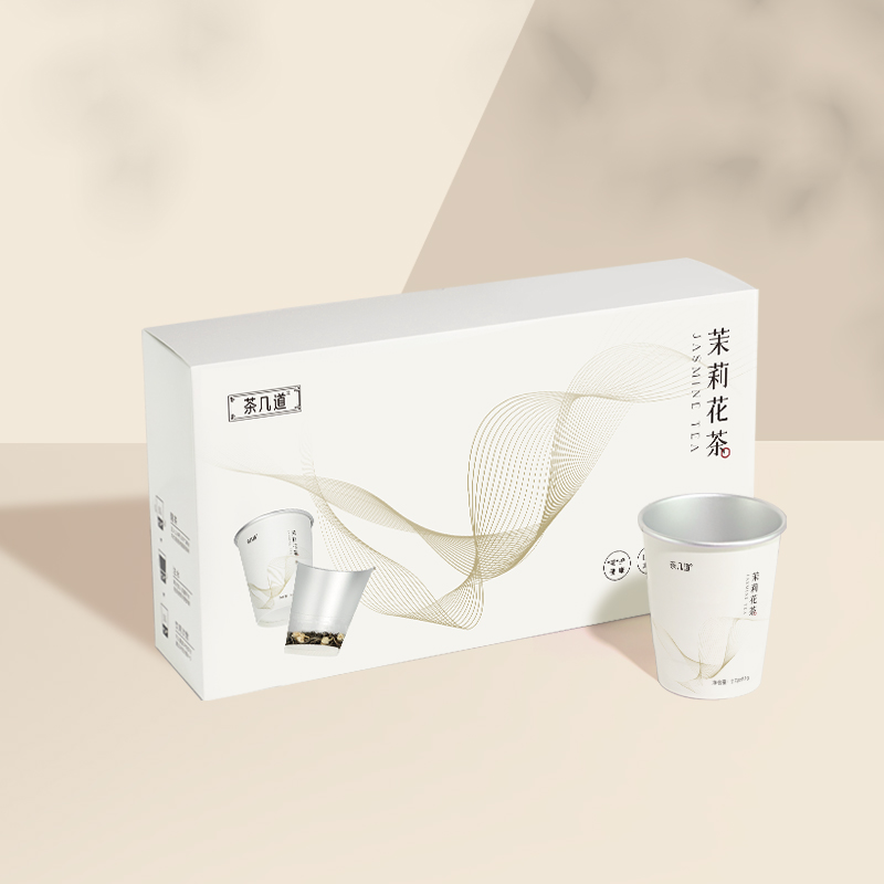 茶几道办公招待茉莉花组合花茶