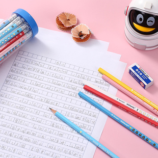 齐心MP2033 儿童小学生hb带橡皮2b考试六角彩杆 QQ六角木杆铅笔彩色铅笔学习用品套装