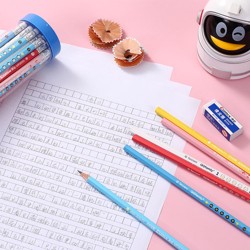 齐心MP2033QQ六角木杆铅笔