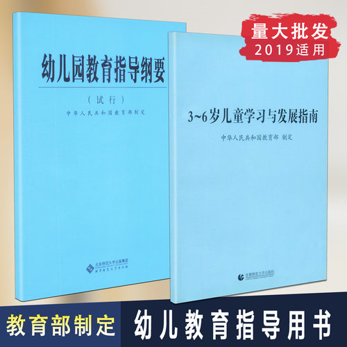 团购优惠