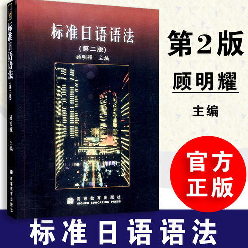 团购优惠