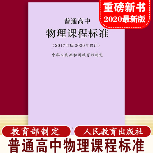 团购优惠