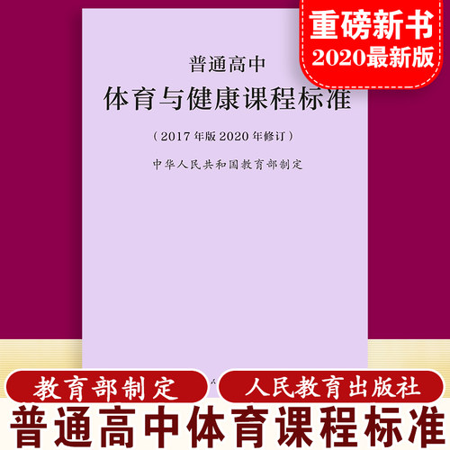 团购优惠