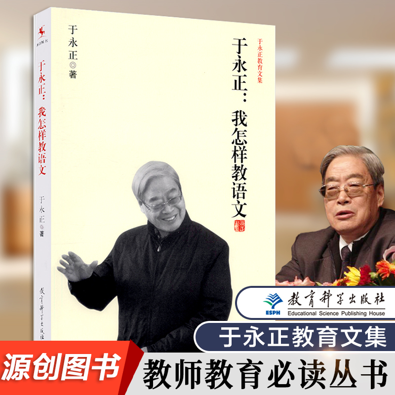 团购优惠