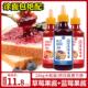 蓝莓酱果酱无添加纯天然蓝莓酱官方旗舰店涂抹面包草莓酱商用