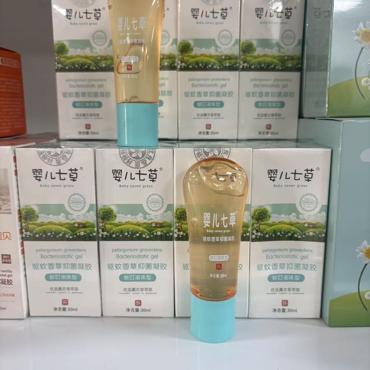 新日期婴儿七草驱蚊香草凝胶滚珠止痒驱蚊婴儿儿童蚊叮实体正品
