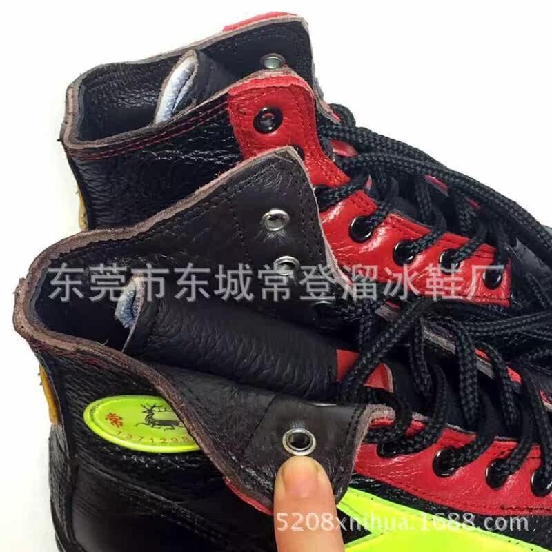 Patins à roulettes - Ref 2584223 Image 4