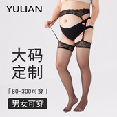 大码 胖mm300斤长筒情趣丝袜女花边款 跨境春夏性感蕾丝超薄大腿袜