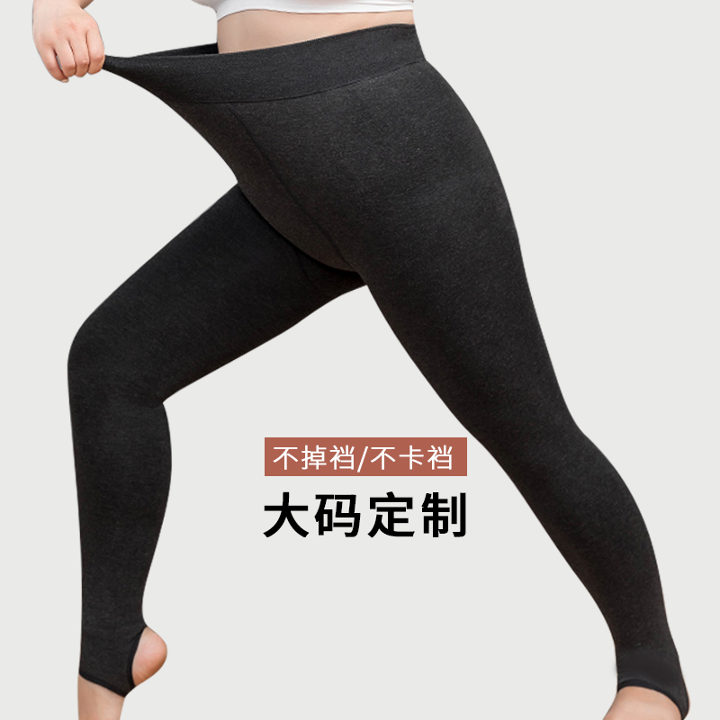 加大码棉裤女外穿200斤高腰冬加绒加厚胖mm保暖黑色不掉档打底裤