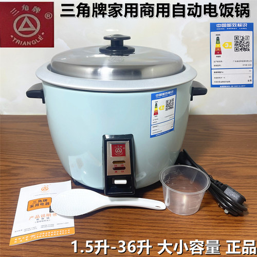 老款操作简单70年代款式当年的