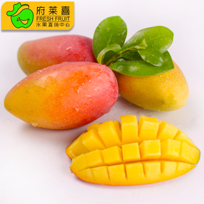 淘宝特卖当季新鲜水果 包邮 8斤装 小贵妃芒果