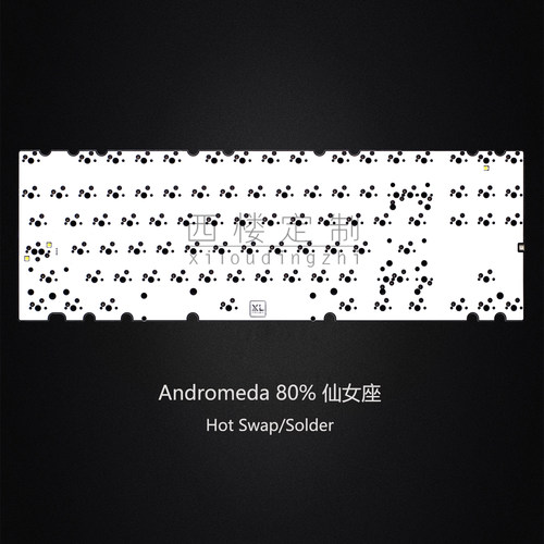 Andromeda80%仙女座热插拔PCB
