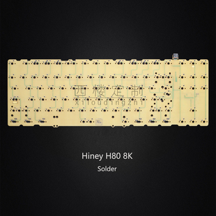 3材质F1 Jane shi改键VIA Hiney Tgr H80焊接8K回报率CEM