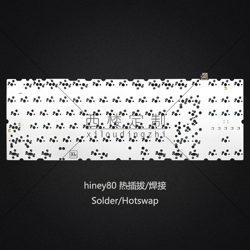 Hiney80热插拔焊接多配列VIA改键