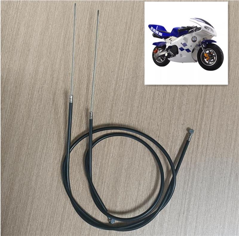49CC迷你摩托车油门线前后刹车线