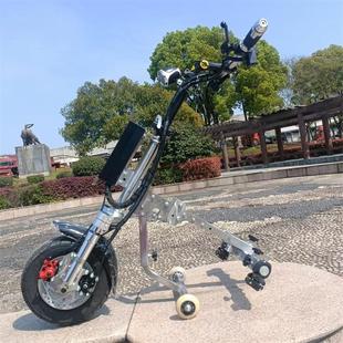 轮椅车头残疾电动车配件电动车前驱动挂车大功率电机牵引秒拆拖头