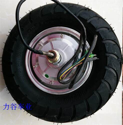 48V500W轮毂6寸无刷无齿电机