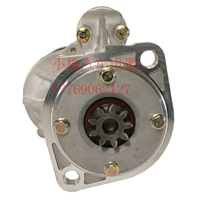 格瑞德挖掘机起动机GME85 65 60 28 30 38 40马达4TNV98 4TNV88