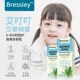 Bressiey艾叮叮艾草驱蚊喷雾360°健康防蚊驱蚊0添加母婴可用便携