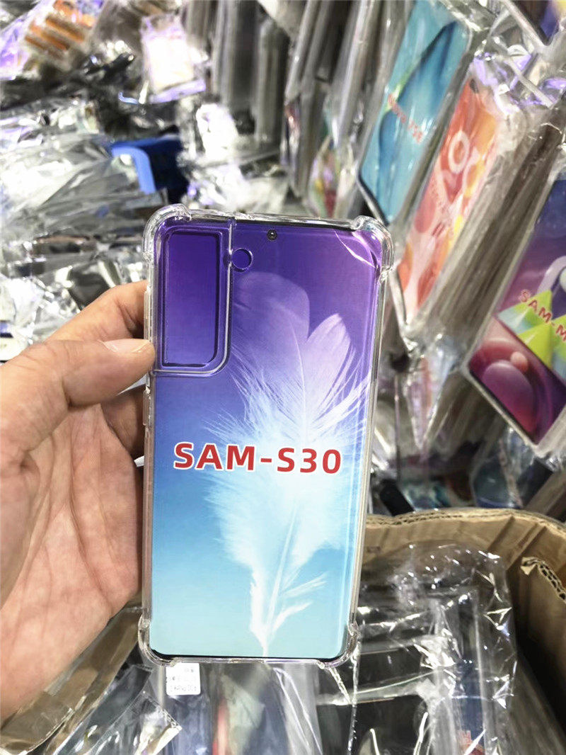 适用SAM三星S30手机壳S21+PLUS防摔ULTRA保护套磨砂气囊壳男女