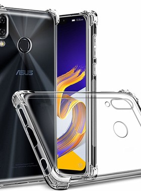 加厚气囊壳ZenFone速谭手机壳适用华硕5Z手机壳ZS620KL/ASUS_Z01RD, Z01RS, Z01QD男ZE620KL防摔透明软保护套