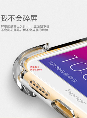 适用于华为Y6 prime 2018|ATU-AL10/LX3气囊防摔透明手机壳保护套