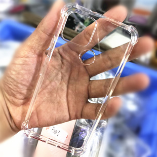 适用于谷歌pixel5手机壳防摔5A防滑加厚软透明PIxel4A-5G保护套