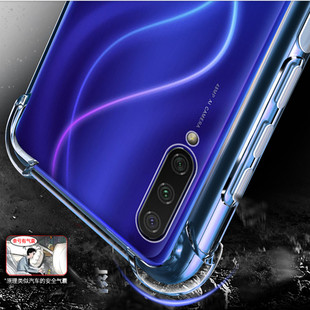 适用于小米美图版软胶全包气囊防摔手机壳CC9e保护套A3透明CC9pro