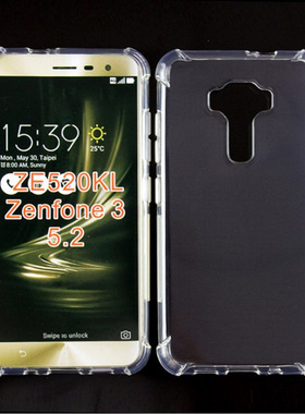 5.2寸速谭手机壳适用华硕ZenFone3|ZE520KL气囊防摔Z017DA手机壳保护套加厚软男