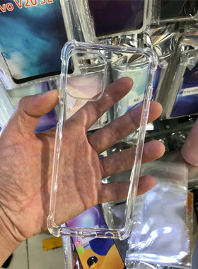 适用摩托罗拉MOTO EdgeS/G100手机壳防摔E7power保护套磨砂气囊壳