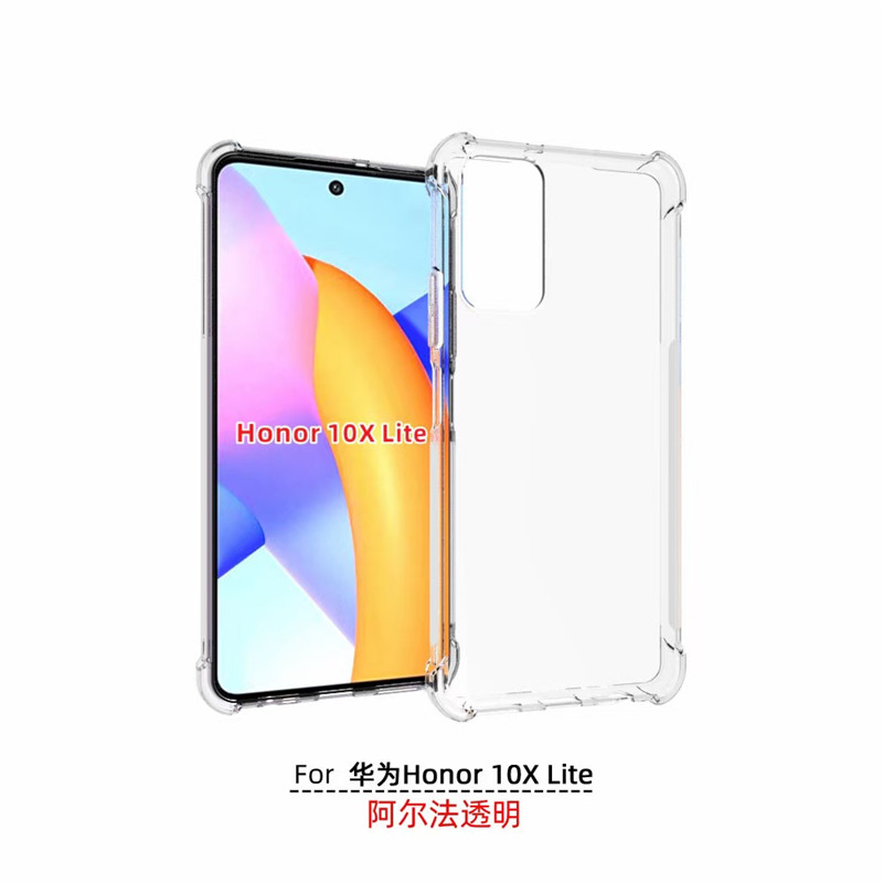 适用honor荣耀X10lite手机壳5G气囊壳10Xlite防摔加厚软透明保护