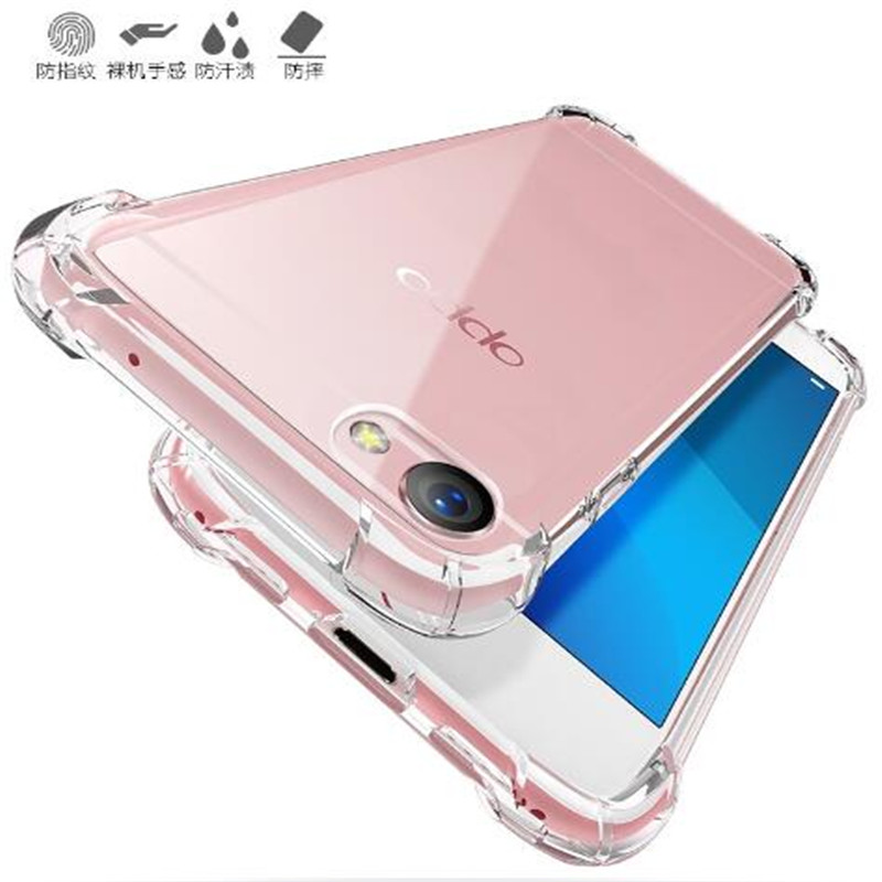 适用OPPO R9plusTM A气囊防摔R9S男plus透明软R9手机壳保护套加厚