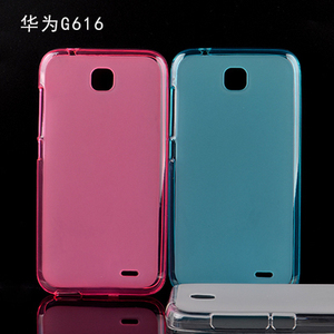 适用华为G616手机套mate2手机壳P9lite透明套壳G616保护套软套男女款