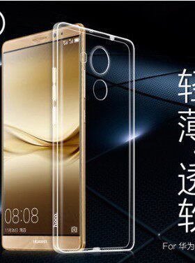适用于华为mate10软套P9PLUS手机壳mate9/8 v9 play mete9pro薄G9 P8