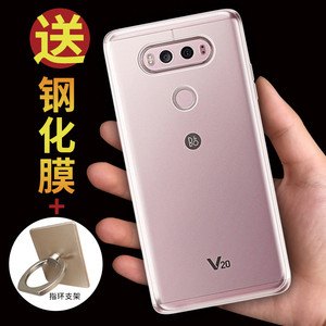适用LG全包V40手机壳STYLUS3 V30薄Q6 V20 K11软壳G8/V50 K40男女